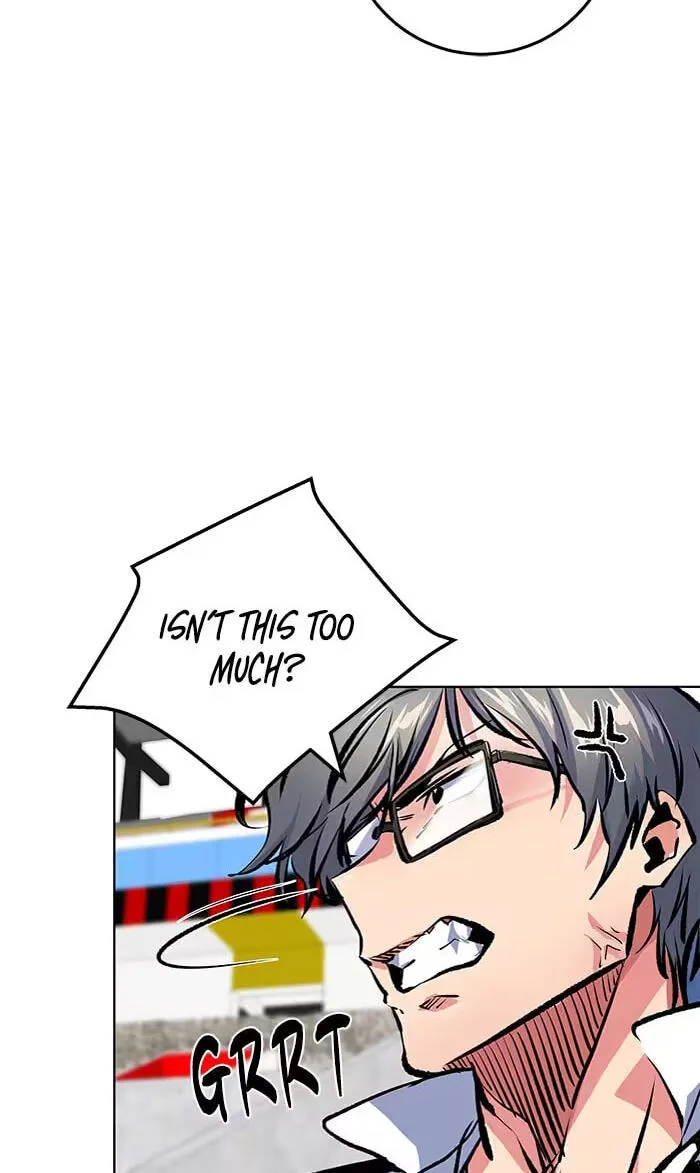 Read Top Corner chapter 246 image 101 on Lezhin