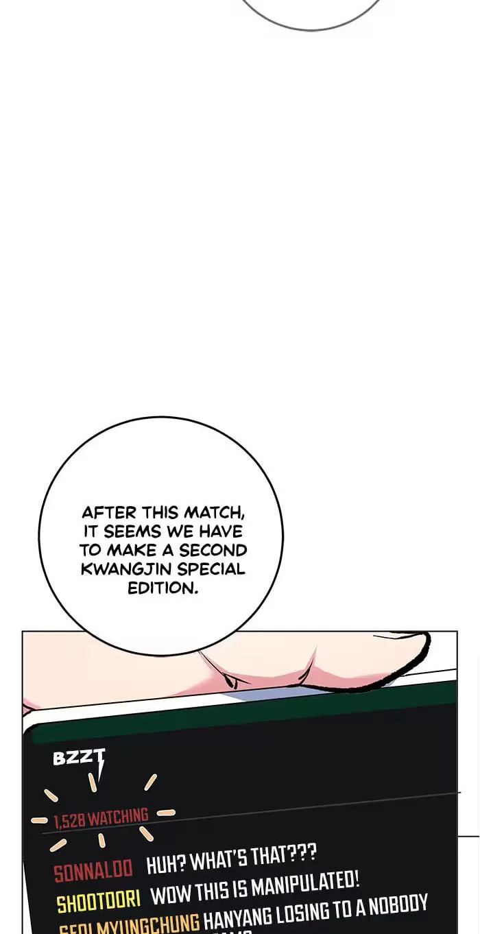 Read Top Corner chapter 246 image 14 on Lezhin