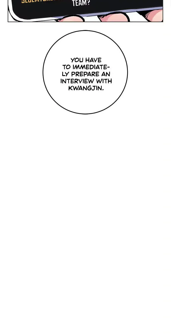 Read Top Corner chapter 246 image 15 on Lezhin