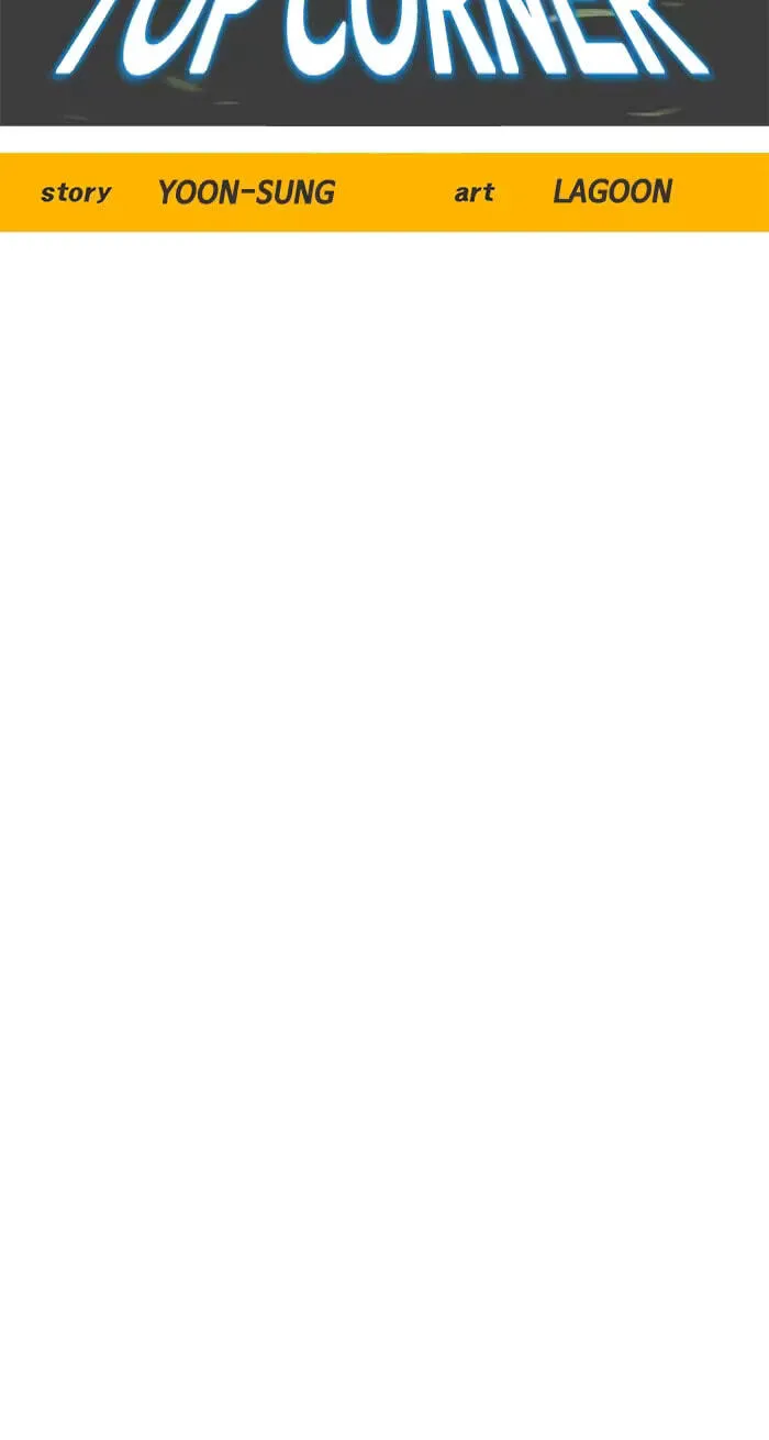 Read Top Corner chapter 246 image 33 on Lezhin