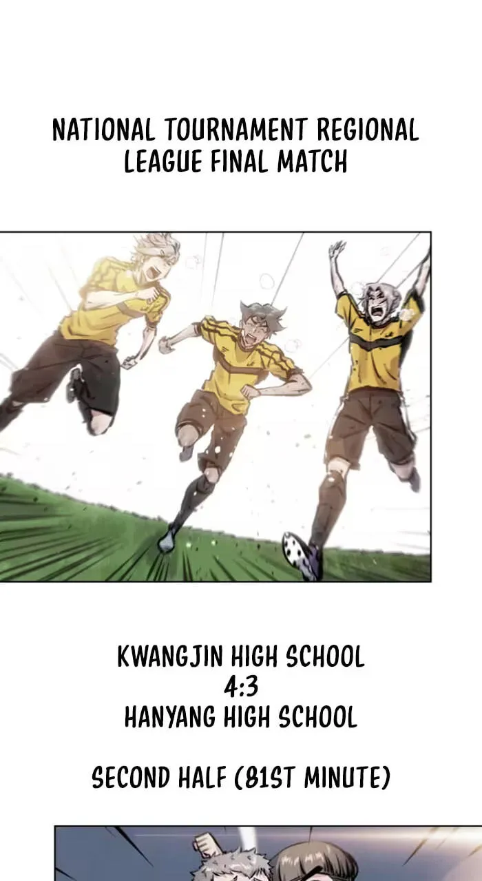 Read Top Corner chapter 246 image 4 on Lezhin