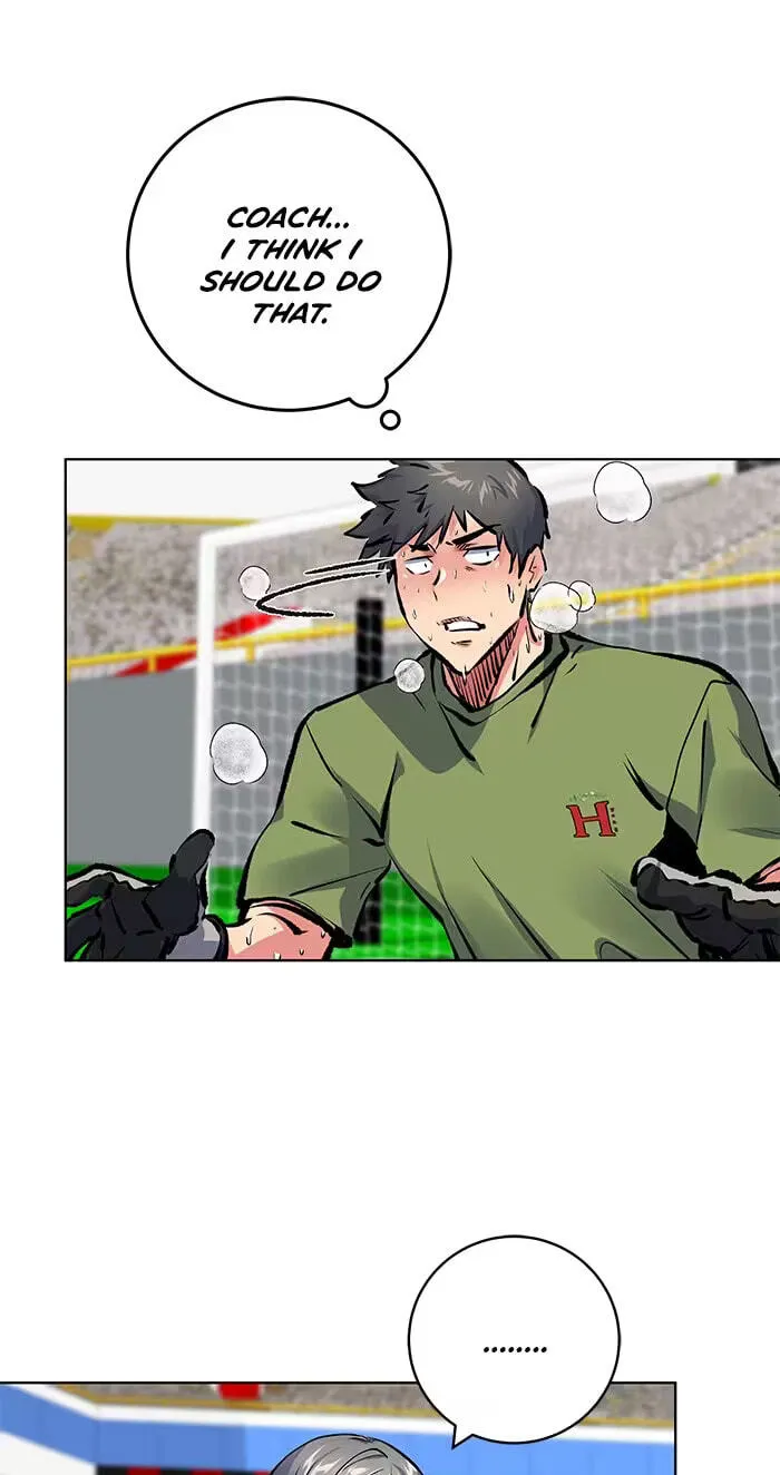 Read Top Corner chapter 246 image 47 on Lezhin
