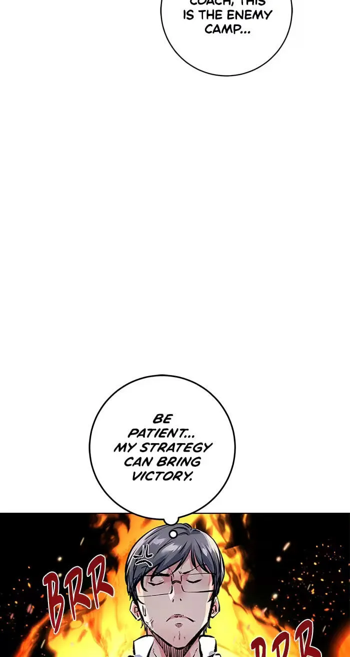 Read Top Corner chapter 246 image 76 on Lezhin