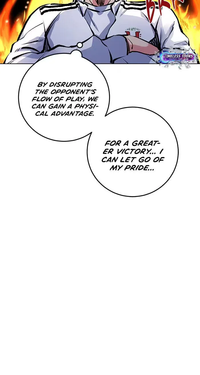 Read Top Corner chapter 246 image 77 on Lezhin
