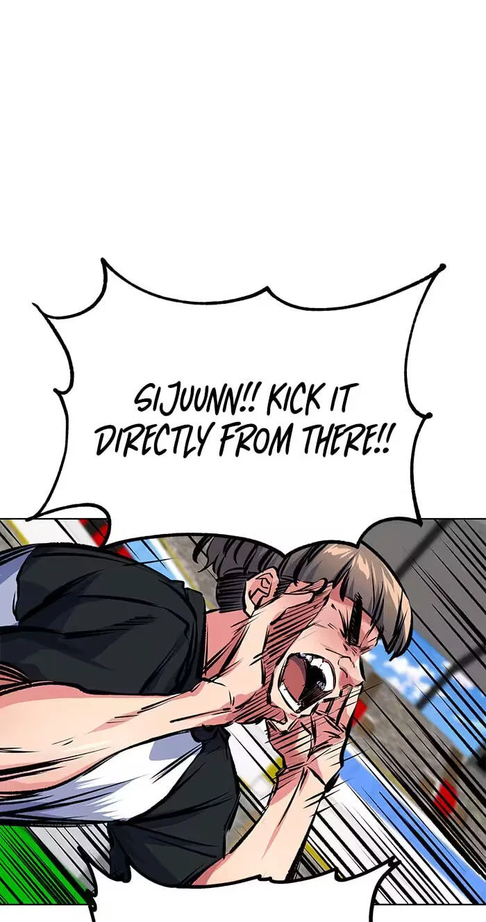 Read Top Corner chapter 246 image 83 on Lezhin