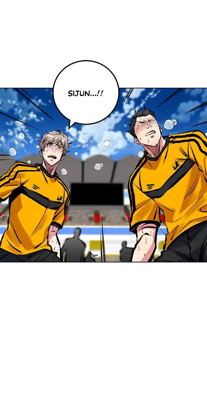 Read Top Corner chapter 246 image 96 on Lezhin