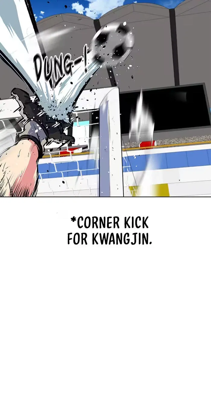 Read Top Corner chapter 246 image 98 on Lezhin