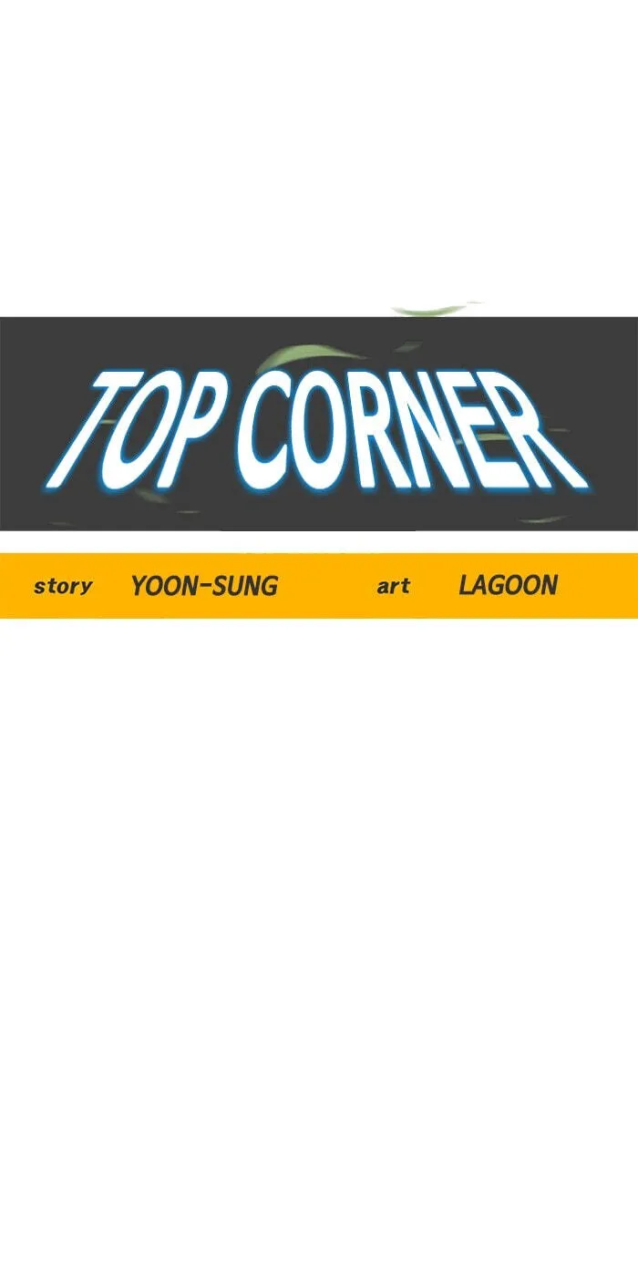 Read Top Corner chapter 247 image 1 on Lezhin