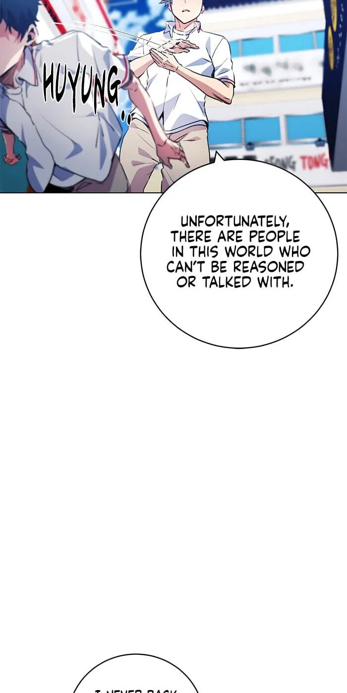 Read Top Corner chapter 247 image 37 on Lezhin