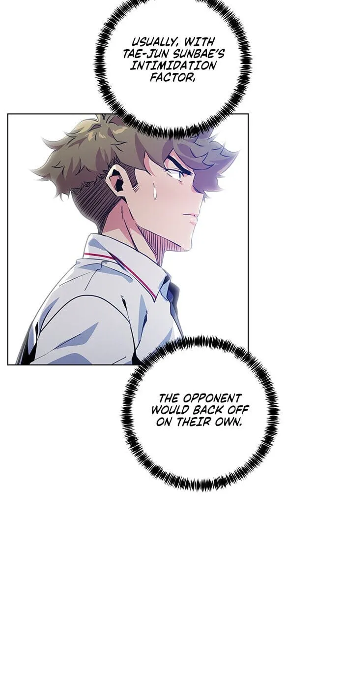 Read Top Corner chapter 247 image 6 on Lezhin