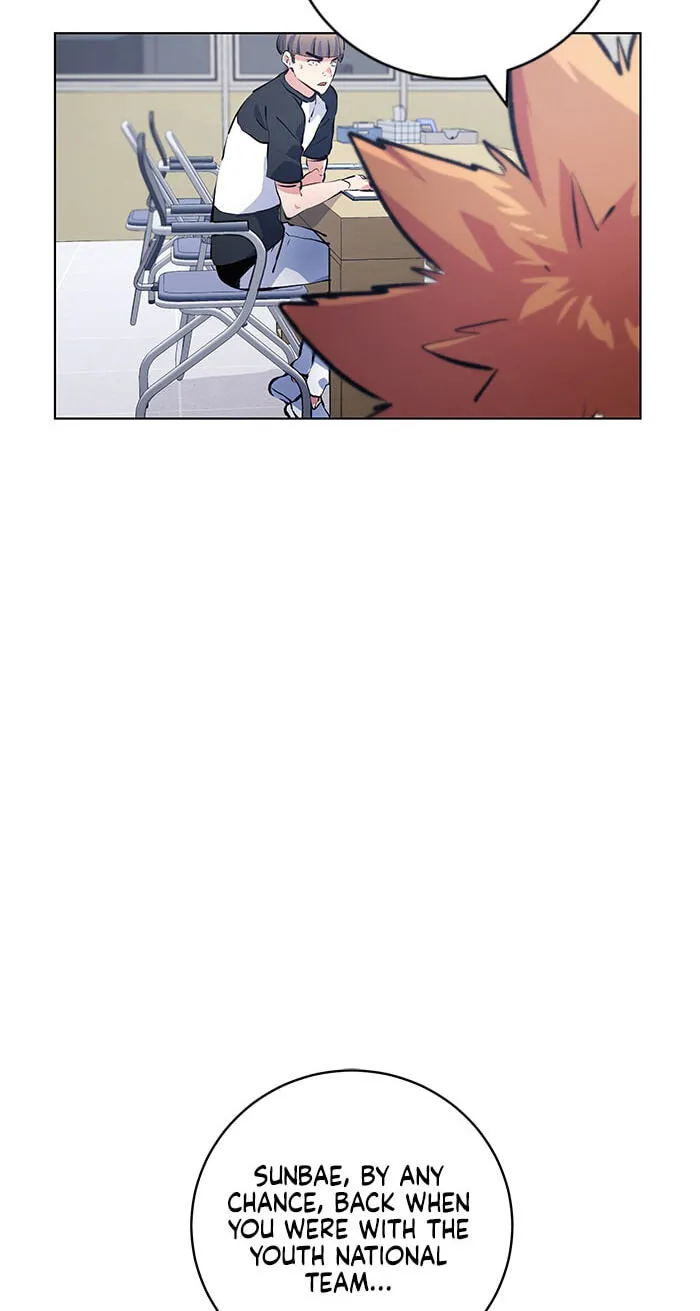 Read Top Corner chapter 247 image 79 on Lezhin