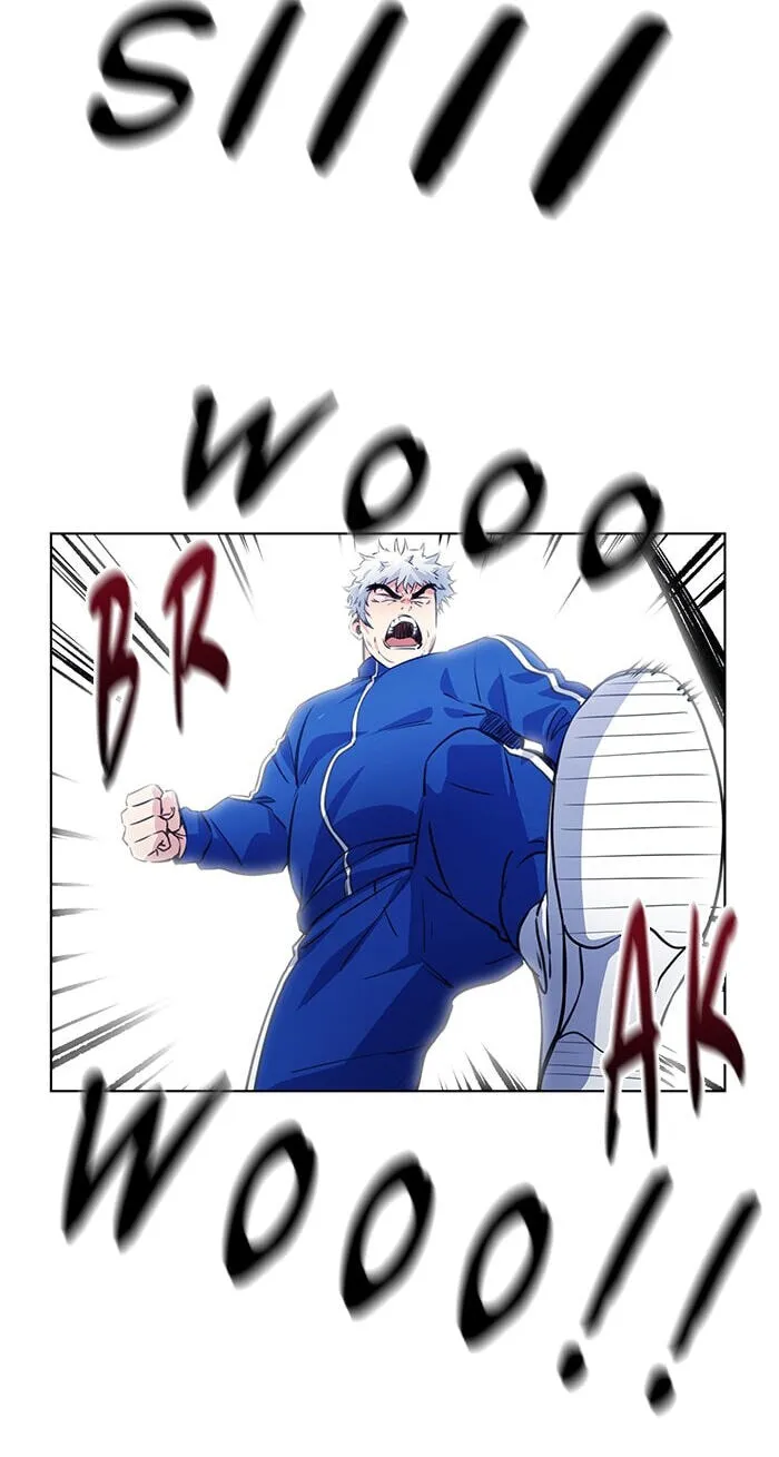 Read Top Corner chapter 248 image 10 on Lezhin