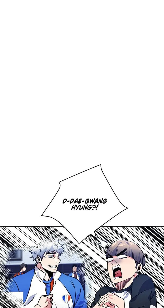 Read Top Corner chapter 248 image 11 on Lezhin