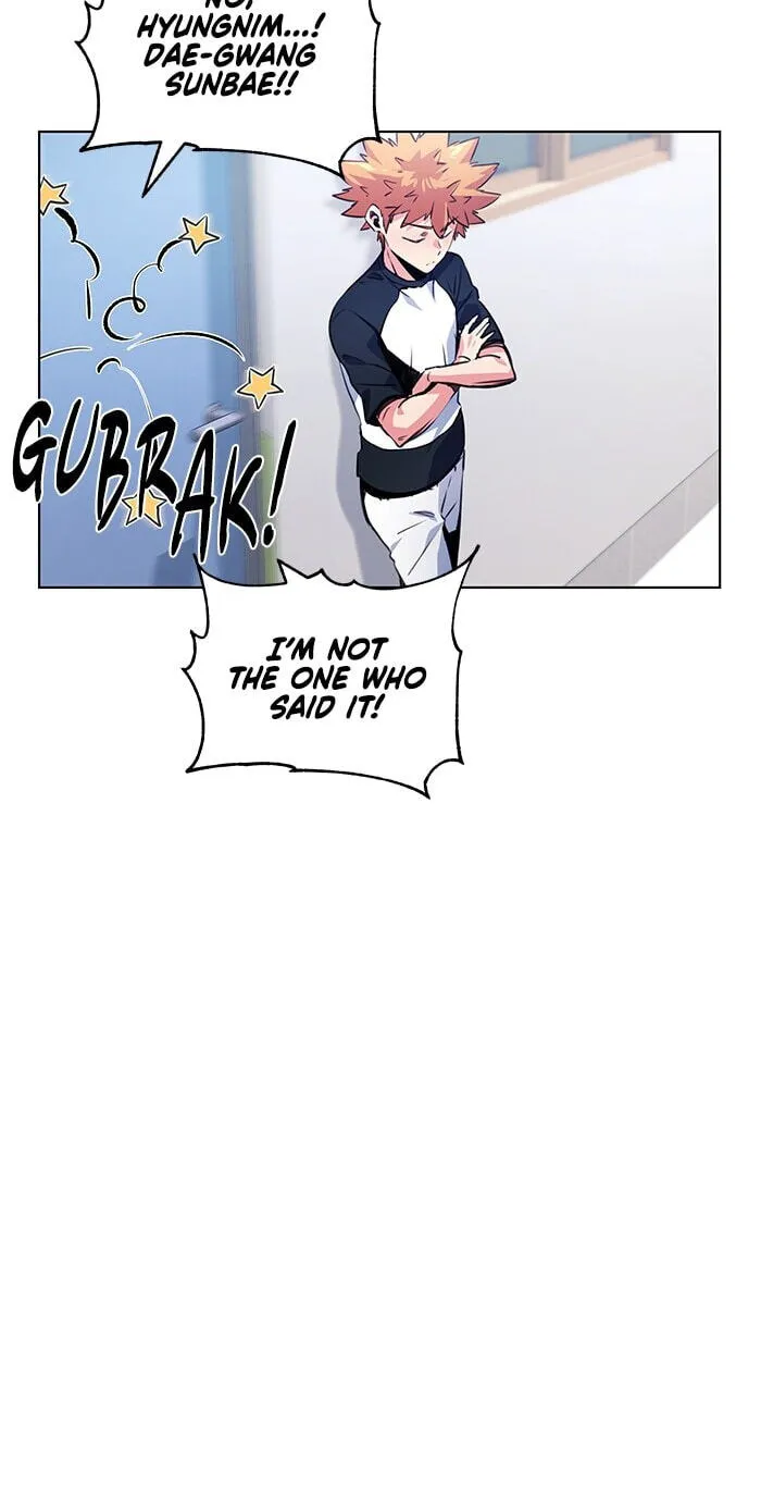 Read Top Corner chapter 248 image 15 on Lezhin