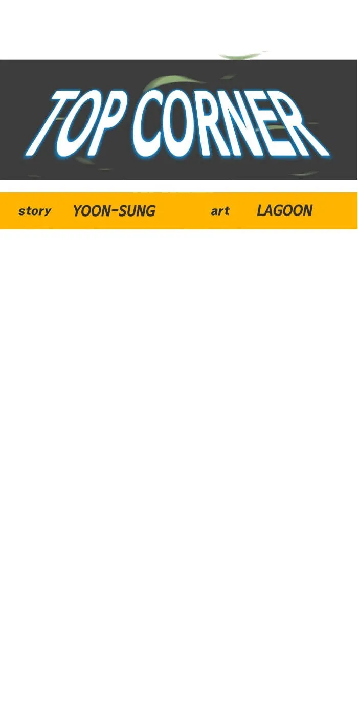 Read Top Corner chapter 248 image 20 on Lezhin