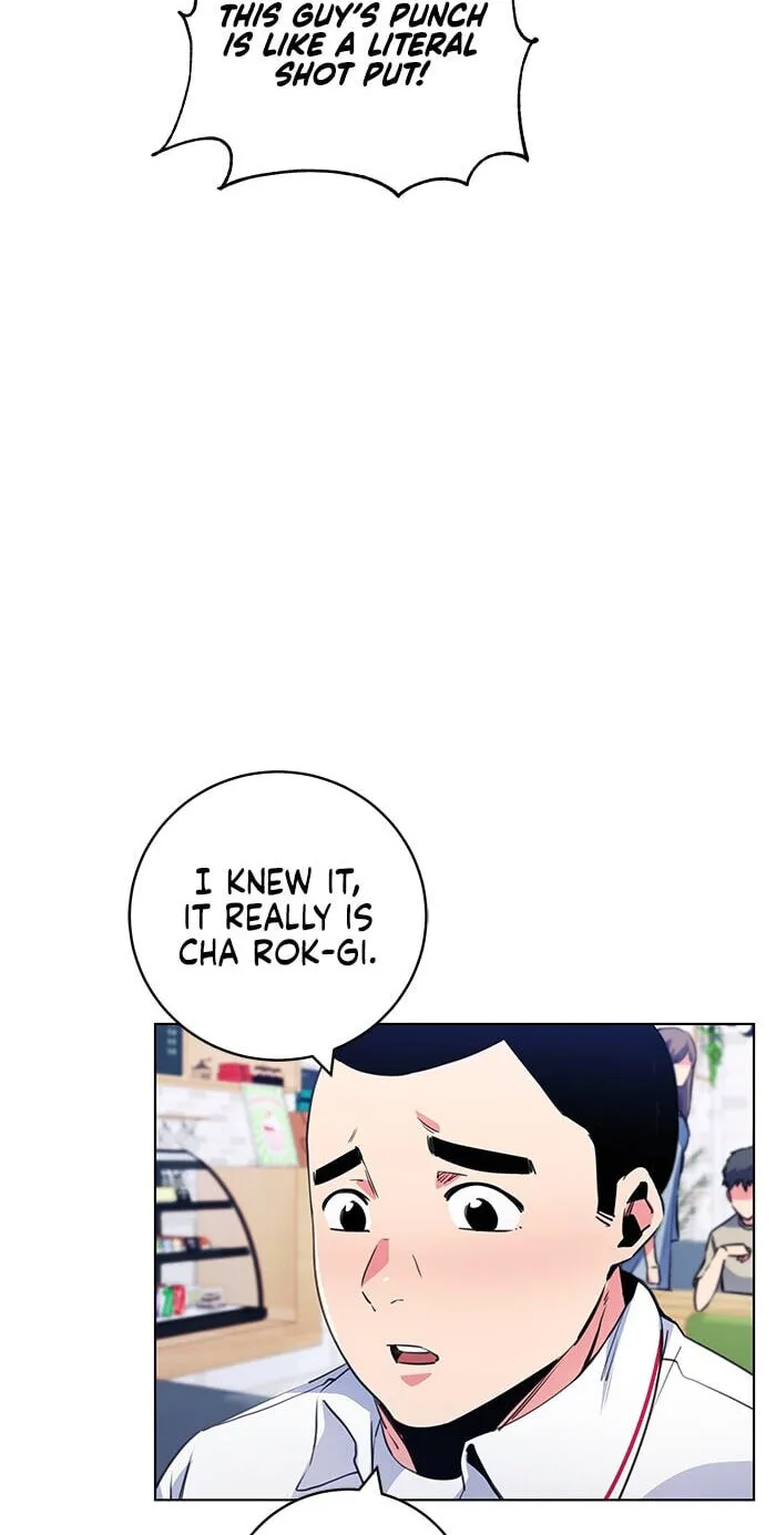 Read Top Corner chapter 248 image 25 on Lezhin