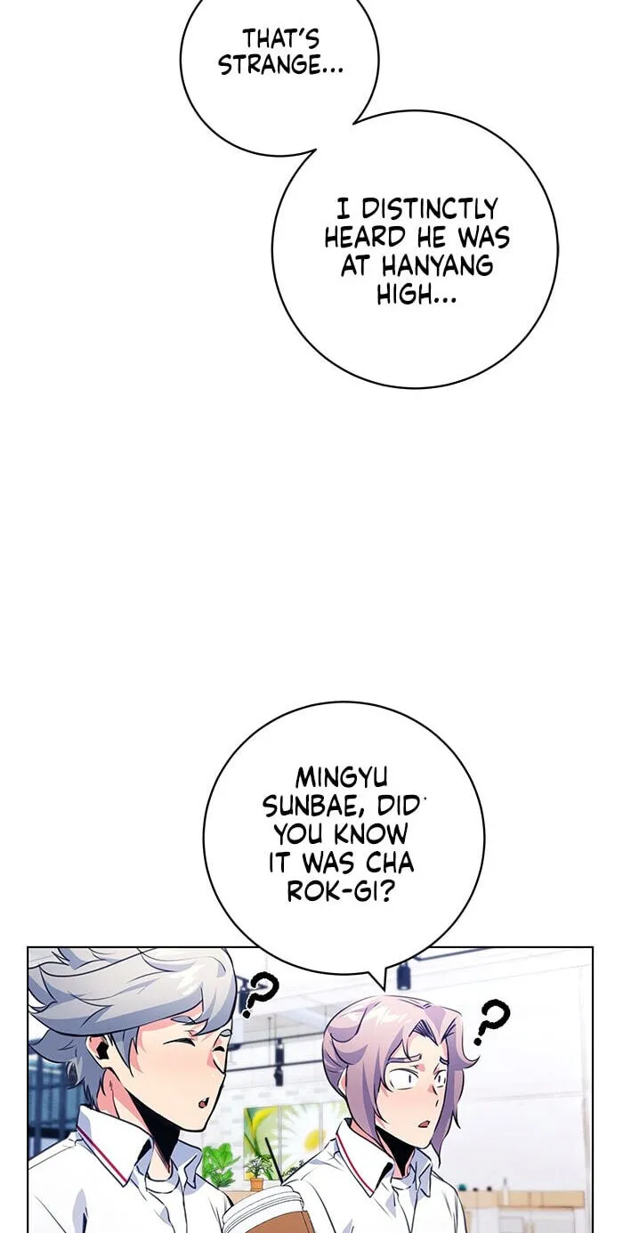 Read Top Corner chapter 248 image 26 on Lezhin