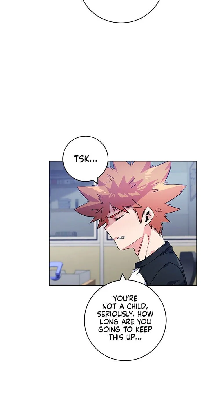 Read Top Corner chapter 248 image 42 on Lezhin