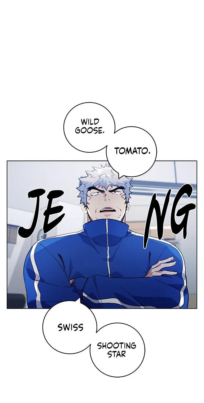 Read Top Corner chapter 248 image 43 on Lezhin