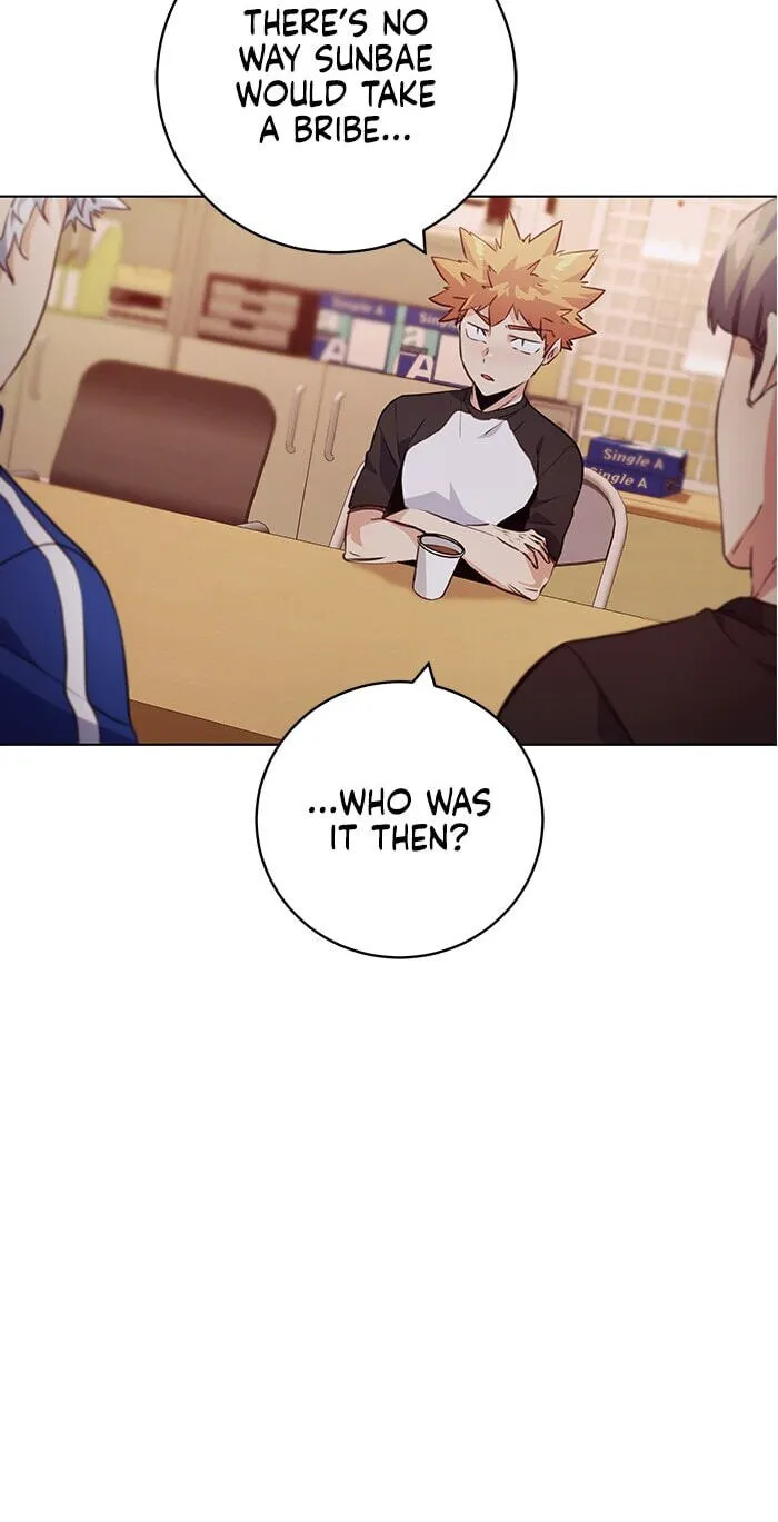 Read Top Corner chapter 248 image 49 on Lezhin