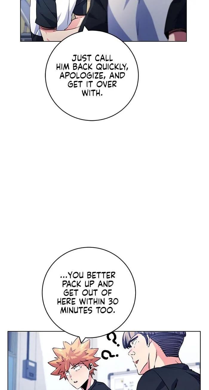 Read Top Corner chapter 248 image 5 on Lezhin