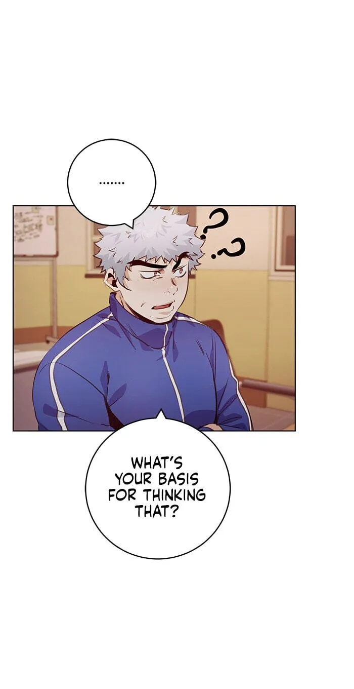Read Top Corner chapter 248 image 50 on Lezhin
