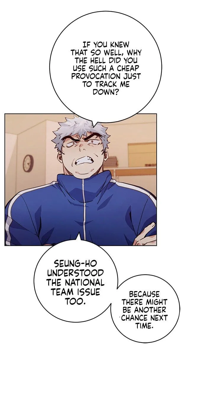 Read Top Corner chapter 248 image 65 on Lezhin