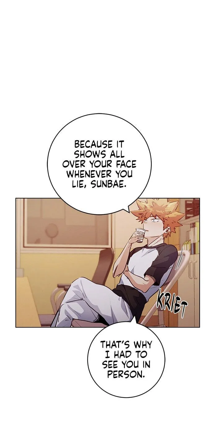 Read Top Corner chapter 248 image 66 on Lezhin