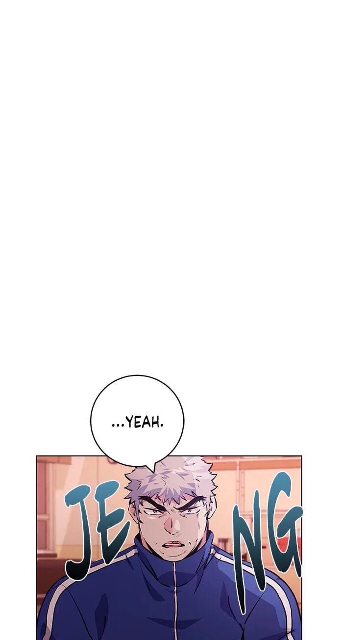 Read Top Corner chapter 248 image 75 on Lezhin