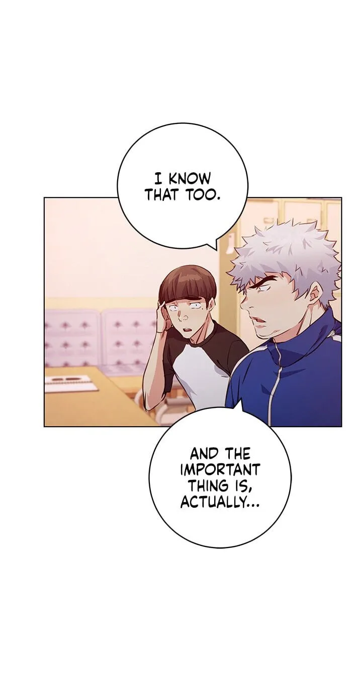 Read Top Corner chapter 249 image 12 on Lezhin