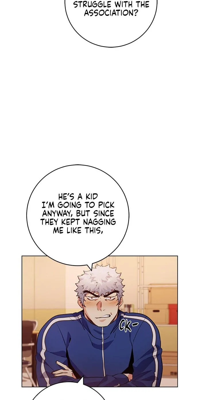 Read Top Corner chapter 249 image 17 on Lezhin