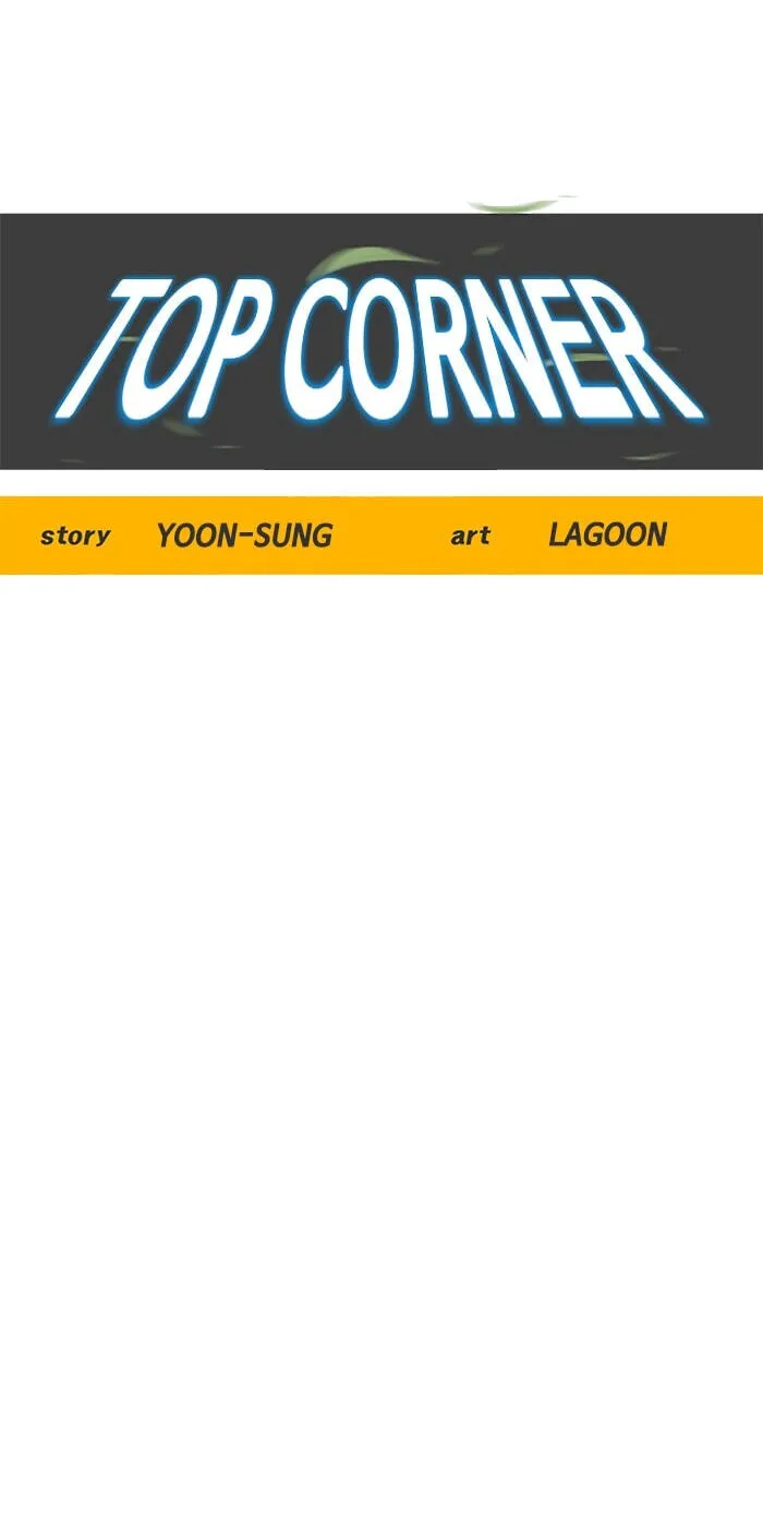 Read Top Corner chapter 249 image 20 on Lezhin
