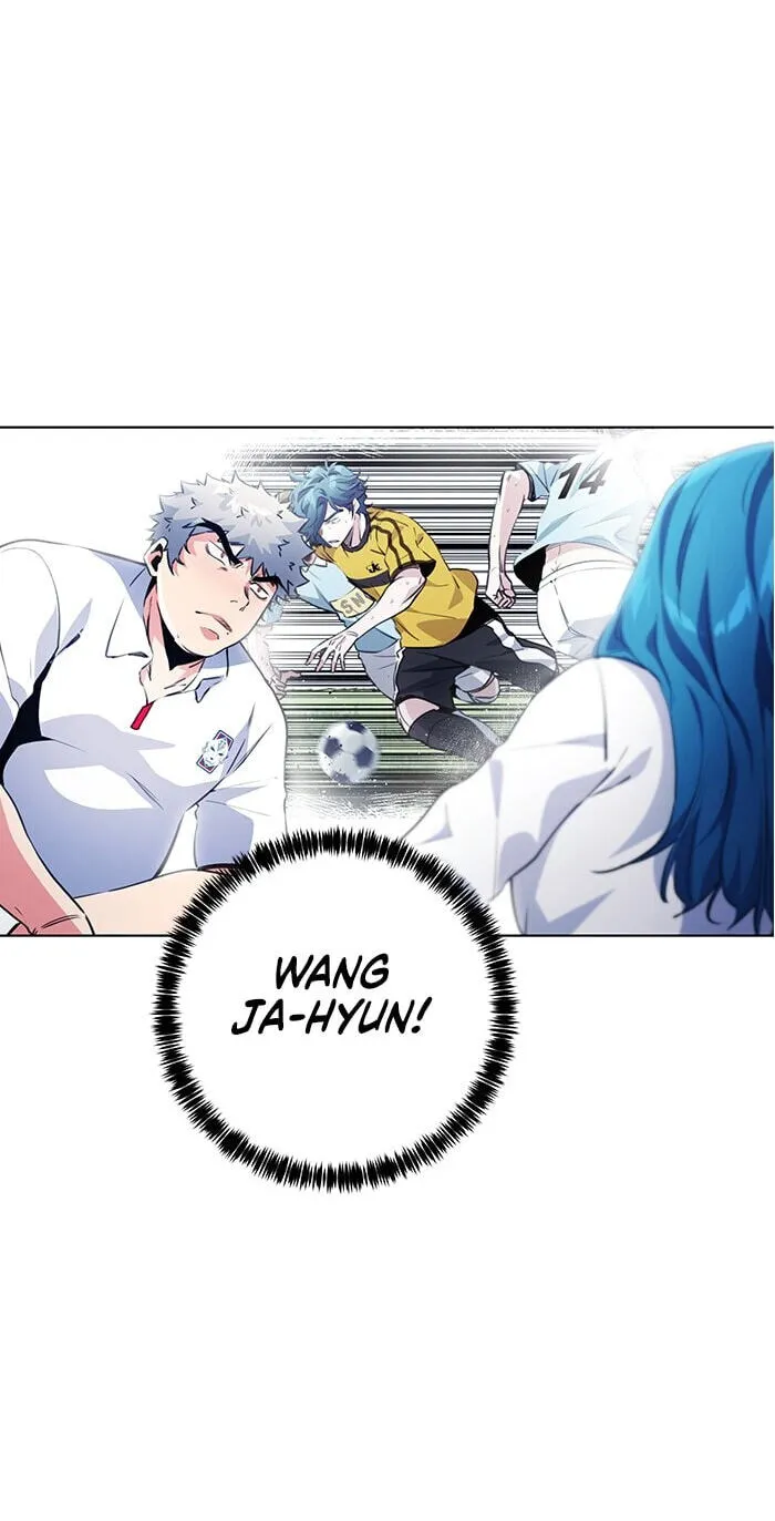 Read Top Corner chapter 249 image 37 on Lezhin