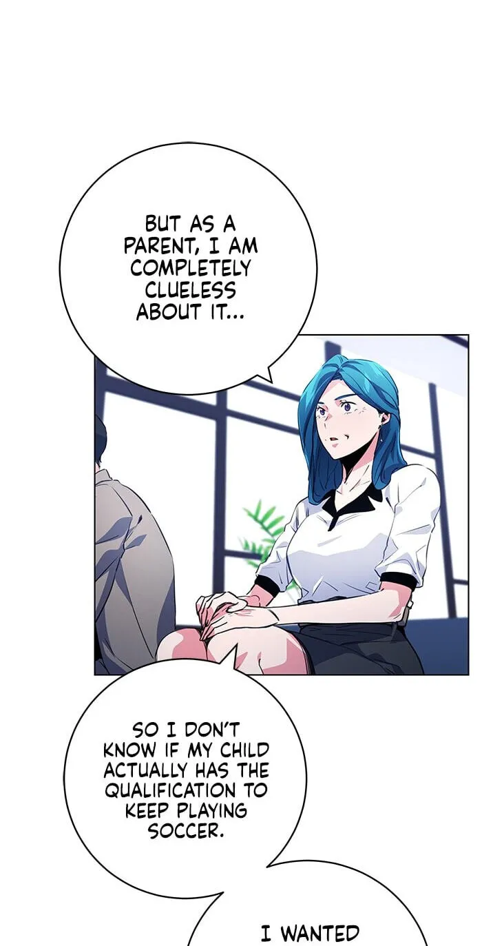 Read Top Corner chapter 249 image 38 on Lezhin