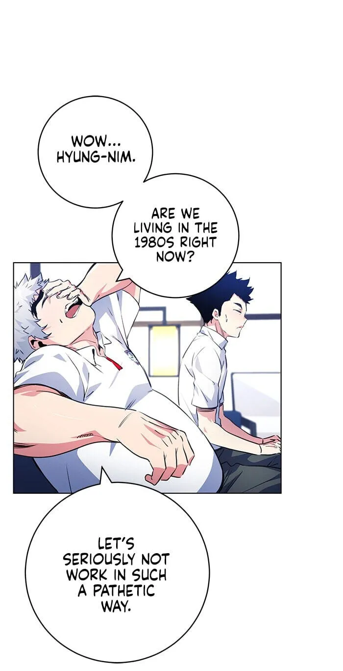 Read Top Corner chapter 249 image 49 on Lezhin