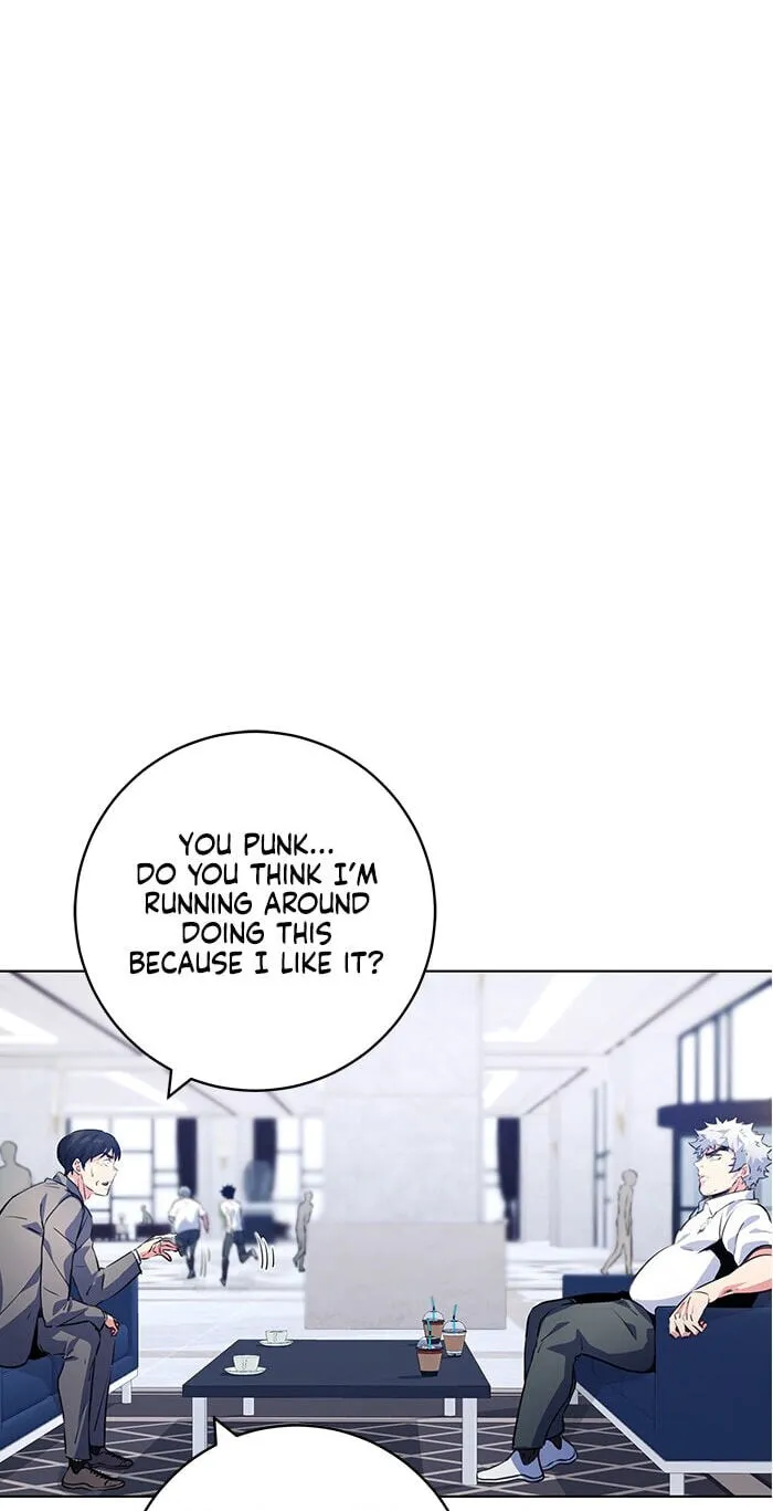 Read Top Corner chapter 249 image 55 on Lezhin