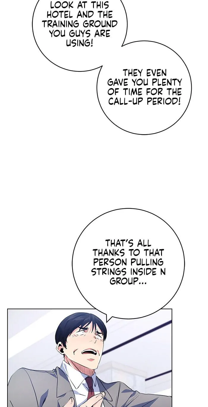 Read Top Corner chapter 249 image 56 on Lezhin