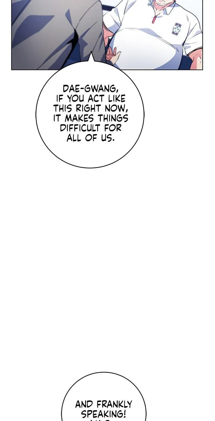 Read Top Corner chapter 249 image 58 on Lezhin