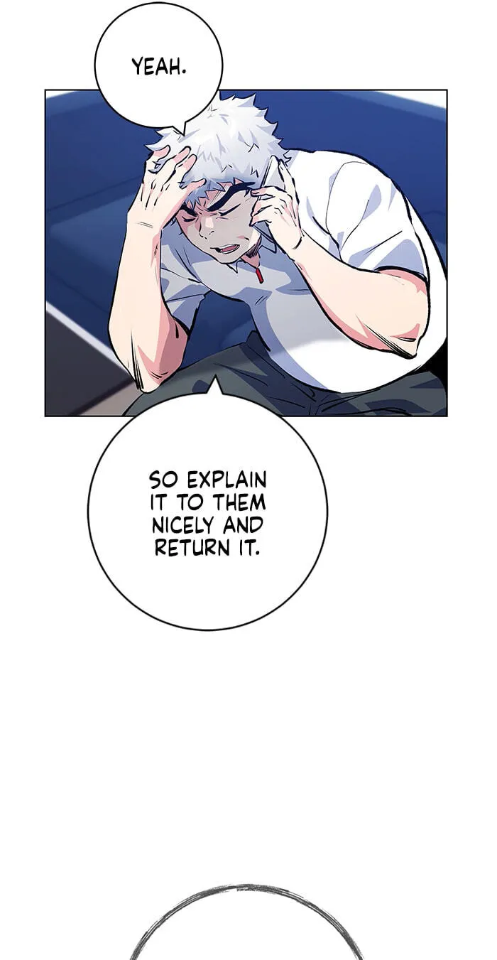 Read Top Corner chapter 249 image 75 on Lezhin