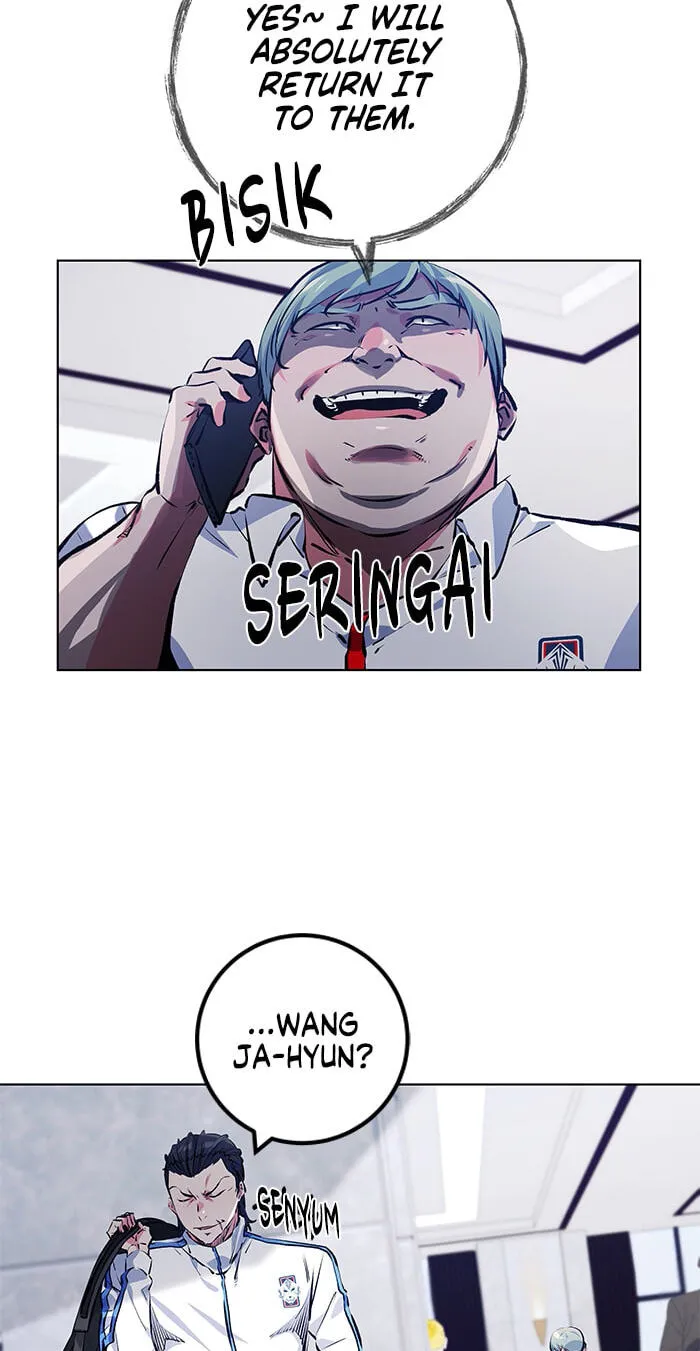 Read Top Corner chapter 249 image 76 on Lezhin