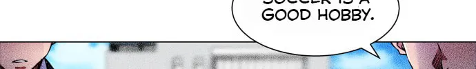 Read Top Corner chapter 25 image 12 on Lezhin