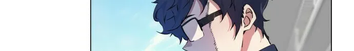 Read Top Corner chapter 25 image 14 on Lezhin