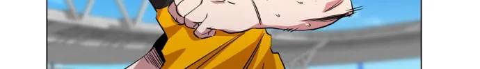 Read Top Corner chapter 25 image 42 on Lezhin