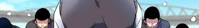 Read Top Corner chapter 25 image 50 on Lezhin
