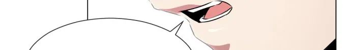Read Top Corner chapter 25 image 66 on Lezhin