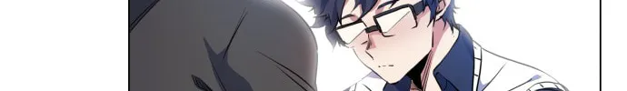 Read Top Corner chapter 25 image 74 on Lezhin