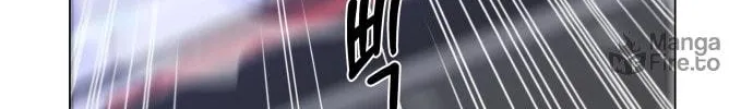 Read Top Corner chapter 25 image 8 on Lezhin