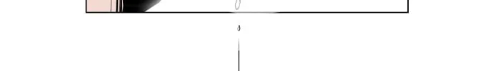 Read Top Corner chapter 25 image 80 on Lezhin