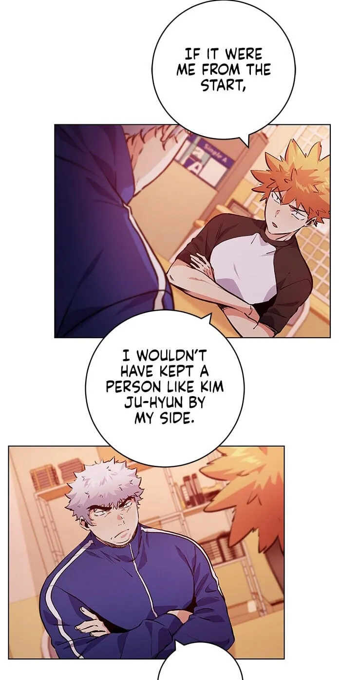 Read Top Corner chapter 250 image 10 on Lezhin
