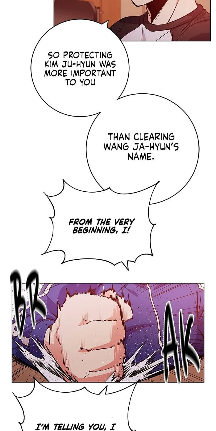 Read Top Corner chapter 250 image 12 on Lezhin